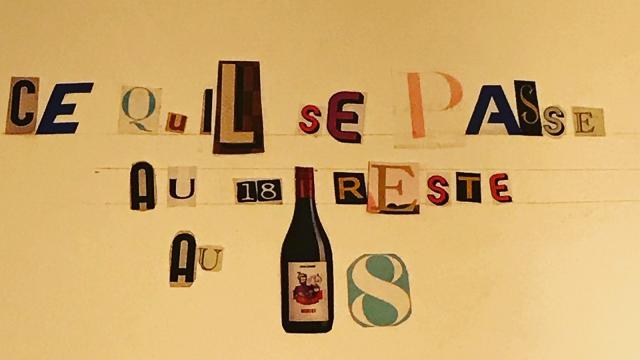 Muffled atmosphere at 18